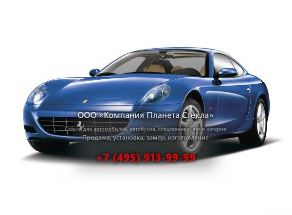 Стекло для Ferrari 612 Scaglietti купе 2004 - 2011, 1 поколение