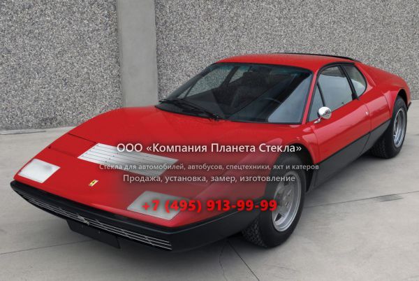 Стекло для Ferrari Berlinetta Boxer