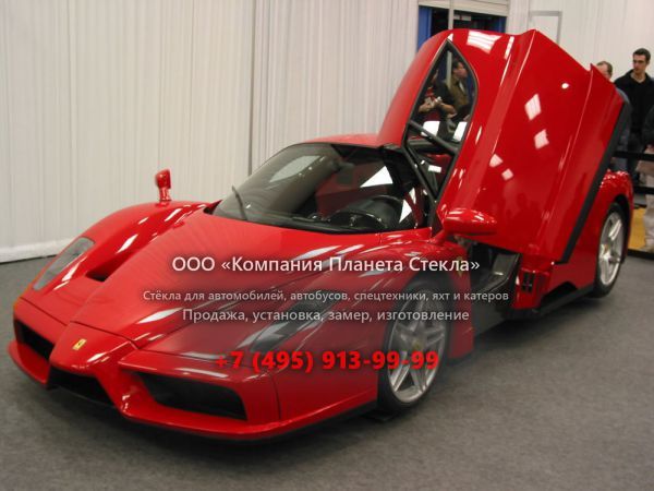 Стекло для Ferrari Enzo купе 2002 - 2004, 1 поколение