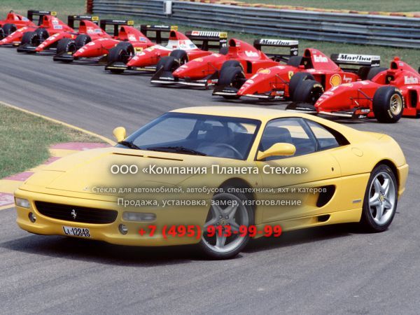 Стекло для Ferrari F355 Berlinetta купе 1994 - 1999, 1 поколение