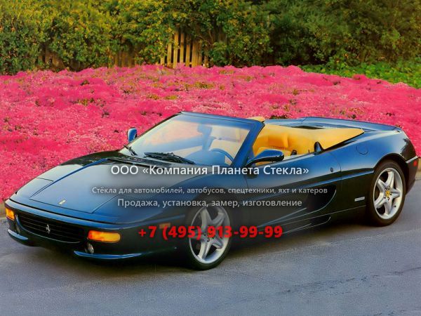 Стекло для Ferrari F355 Spider кабриолет 1994 - 1999, 1 поколение