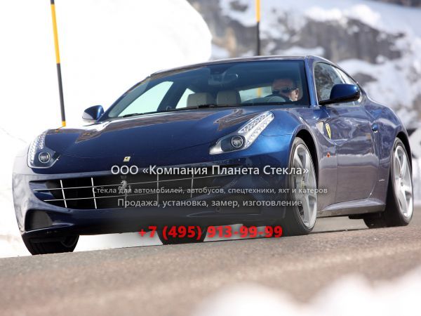 Стекло для Ferrari FF купе 2011 - 2018, 1 поколение