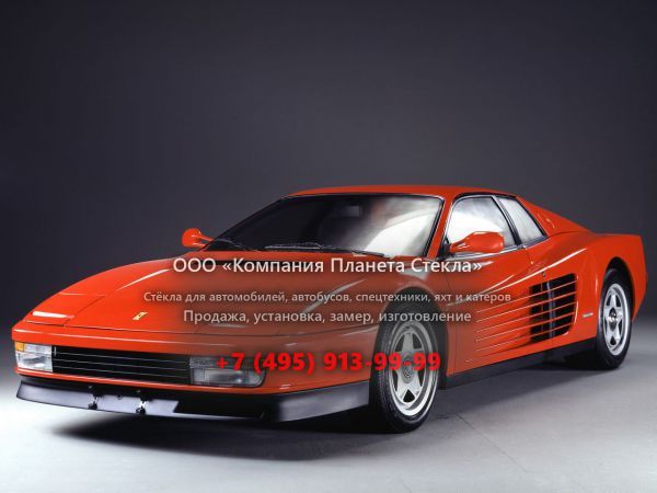 Стекло для Ferrari Testarossa купе 1984 - 1991, 1 поколение
