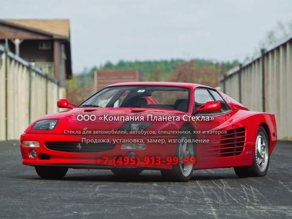 Стекло для Ferrari Testarossa купе 1994 - 1996, F512 M