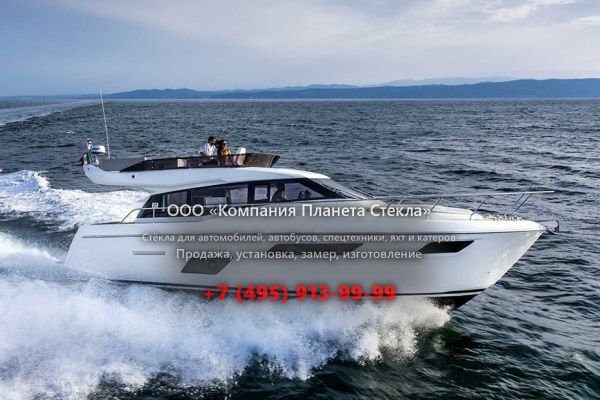 Стекло для моторная яхта с флайбриджем Ferretti Yachts 450