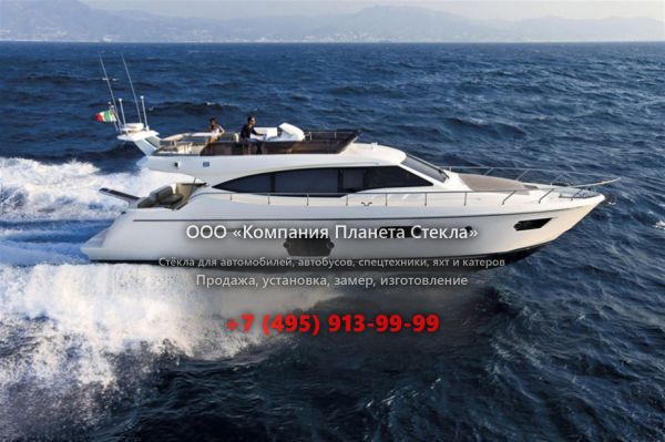 Стекло для моторная яхта с флайбриджем Ferretti Yachts 570