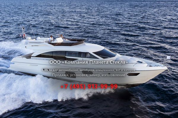 Стекло для моторная яхта с флайбриджем Ferretti Yachts 690