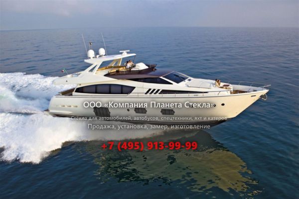 Стекло для моторная яхта с флайбриджем Ferretti Yachts 800