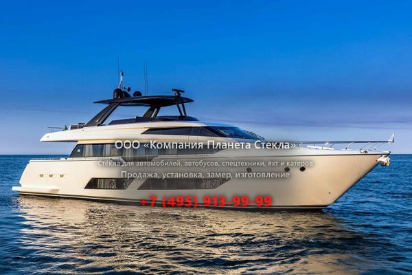 Стекло для моторная яхта с флайбриджем Ferretti Yachts 850
