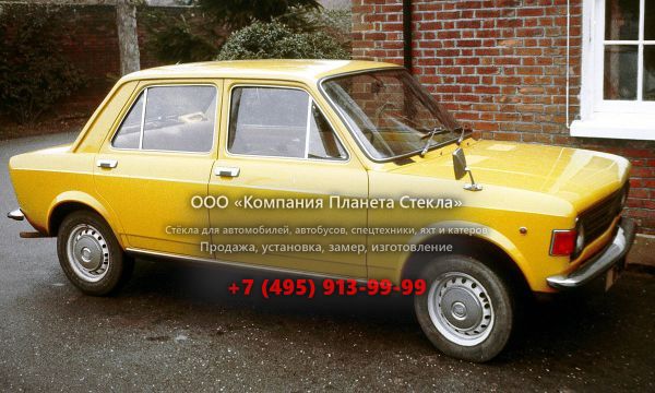 Стекло для Fiat 128