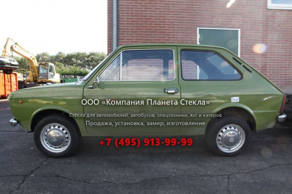 Стекло для Fiat 133