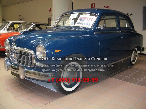 Стекло для Fiat 1400