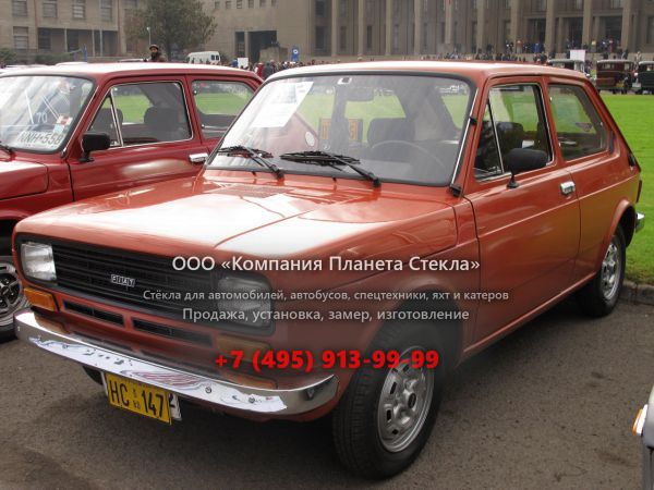 Стекло для Fiat 147