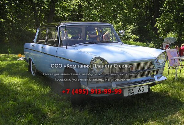 Стекло для Fiat 1800/2100