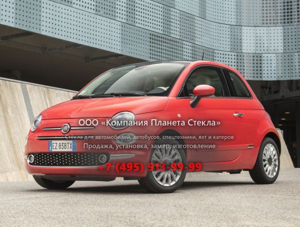  для FIAT 500