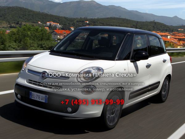 Стекло для Fiat 500L минивэн 2012 - 2018, 1 поколение