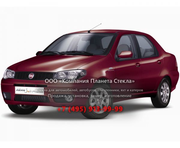 Стекло для Fiat Albea седан 2002 - 2012, 1 поколение