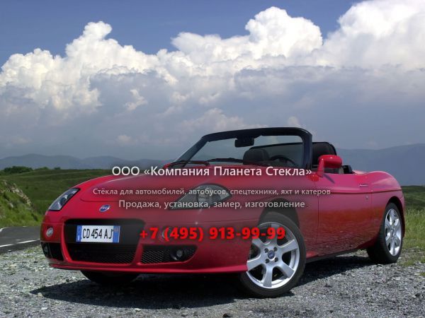 Стекло для Fiat Barchetta кабриолет 1995 - 2005, 1 поколение
