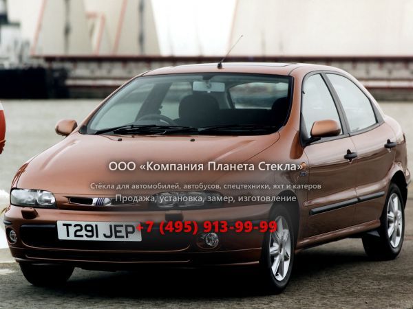 Стекло для Fiat Brava хетчбэк 1995 - 2001, 1 поколение