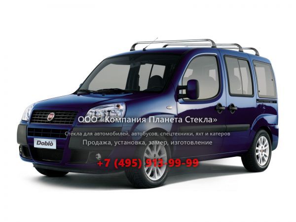 Стекло для Fiat Doblo Panorama минивэн 2005 - 2017, 1 поколение [рестайлинг]