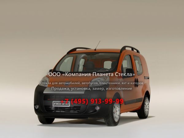 Стекло для Fiat Fiorino Kombi минивэн 2008 - 2010, 3 поколение
