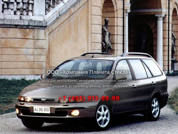 Стекло для Fiat Marea универсал 1996 - 2001, 1 поколение