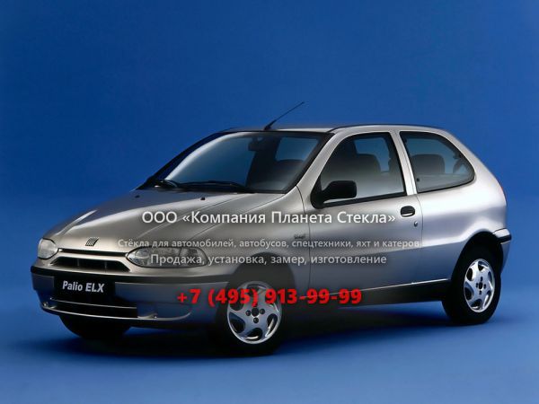 Стекло для Fiat Palio хетчбэк 1996 - 2004, 1 поколение