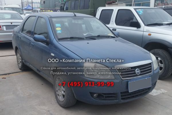 Стекло для Fiat Perla