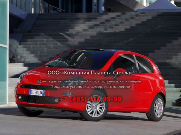 Стекло для Fiat Punto хетчбэк 2012 - 2018, 3 поколение [2-й рестайлинг]