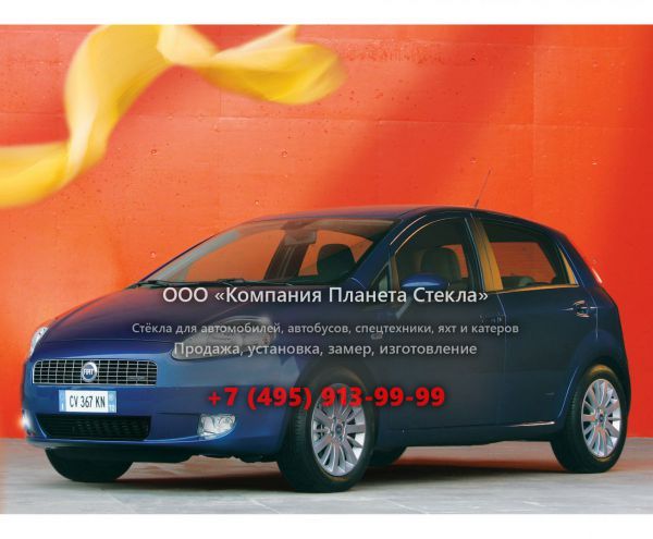 Стекло для Fiat Punto Grande Punto хетчбэк 2005 - 2012, 3 поколение
