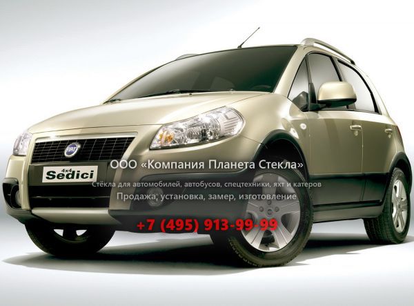 Стекло для Fiat Sedici хетчбэк 2009 - 2012, 1 поколение [рестайлинг]