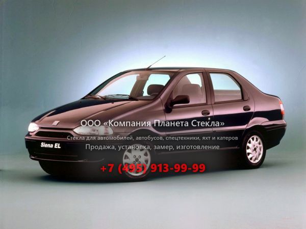 Стекло для Fiat Siena седан 1997 - 2001, 1 поколение