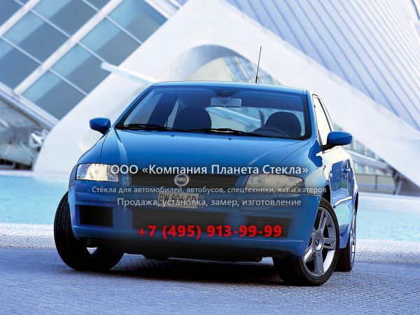 Стекло для Fiat Stilo хетчбэк 2001 - 2010, 1 поколение