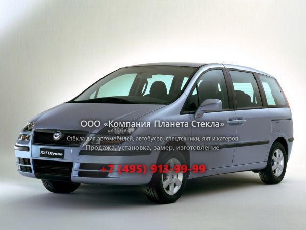 Стекло для Fiat Ulysse минивэн 2002 - 2010, 2 поколение