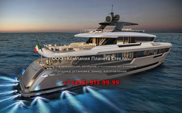 Стекло для моторная яхта Filippetti E32