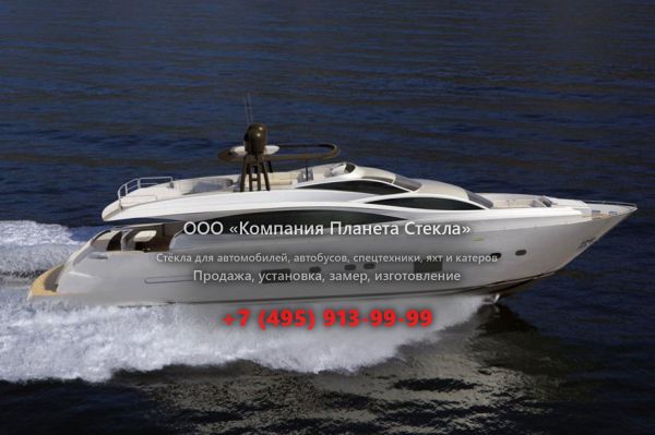 Стекло для моторная яхта с флайбриджем Filippetti F98