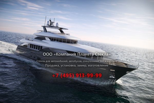 Стекло для моторная яхта Filippetti N35