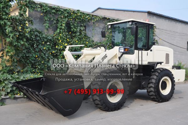 Стекло для колёсных погрузчиков First Loader FL3500G