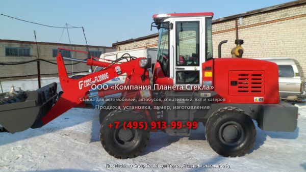 Стекло для колёсных погрузчиков First Loader FL5000G