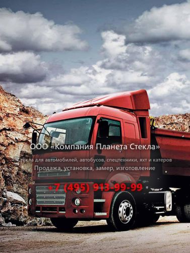 Стекло для тягачи седельных Ford 1838T HR Air