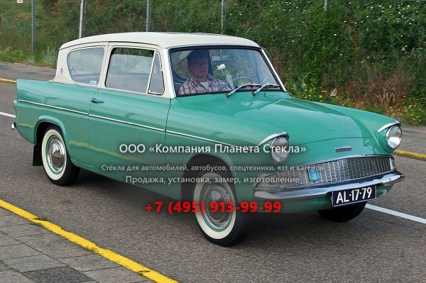 Стекло для Ford Anglia