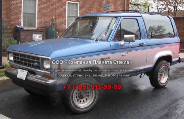 Стекло для Ford Bronco II