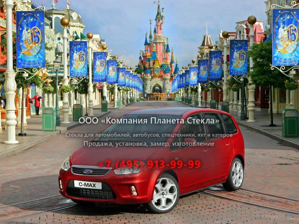  для Ford C-MAX