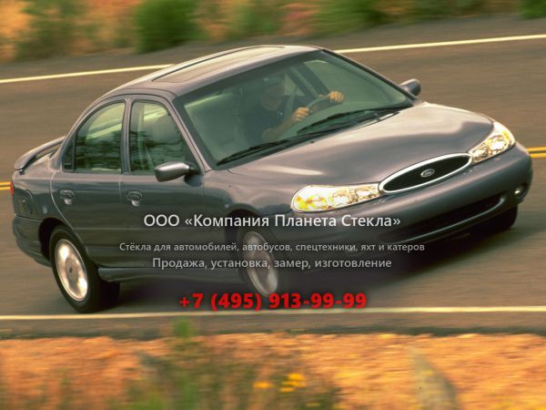 Стекло для Ford Contour седан 1998 - 2000, 2 поколение