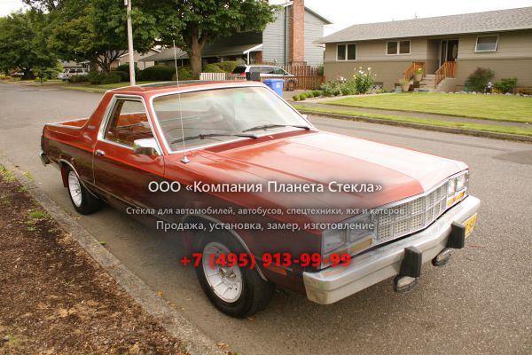 Стекло для Ford Durango