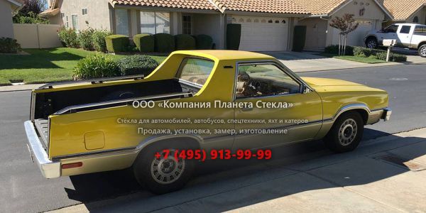 Стекло для Ford Durango