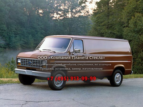 Стекло для Ford Econoline