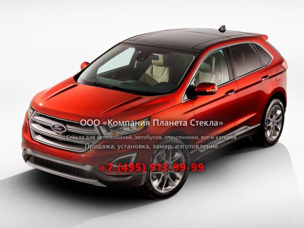 Стекло для Ford Edge кроссовер 2 поколение