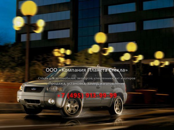 Стекло для Ford Escape кроссовер 2004 - 2007, 1 поколение [рестайлинг]
