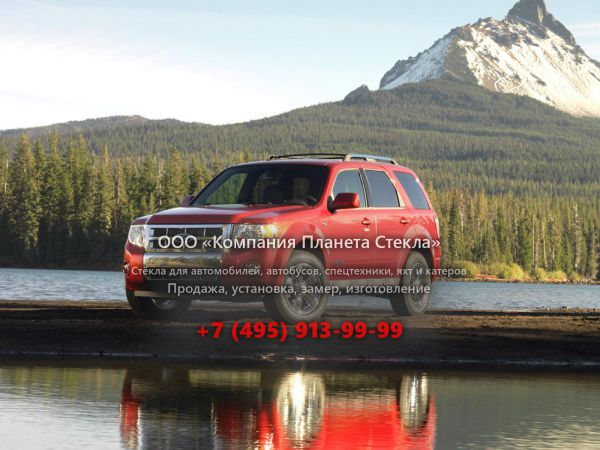 Стекло для Ford Escape кроссовер 2007 - 2012, 2 поколение